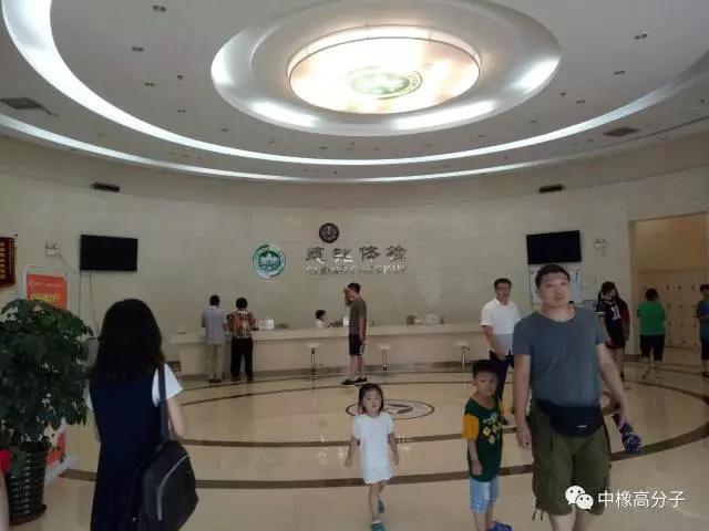 1562900031955841.jpg 2.jpg