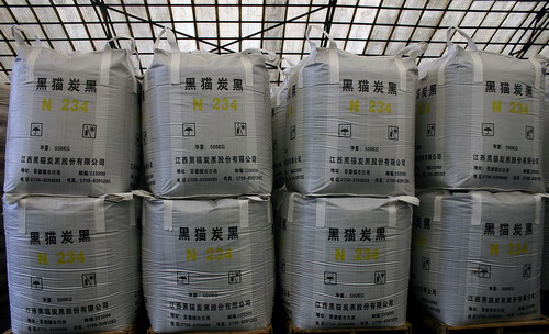 黑貓炭黑高結構中超耐磨爐黑N234 黑貓炭黑高結構中超耐磨爐黑N234