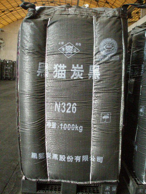 炭黑廠家低結構高耐磨爐黑N326 炭黑廠家低結構高耐磨爐黑N326