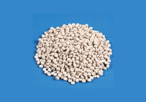 炭黑廠家抗疲勞劑 炭黑廠家抗疲勞劑